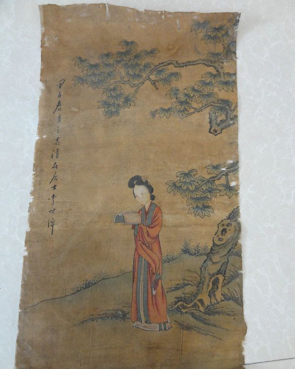 字画回收